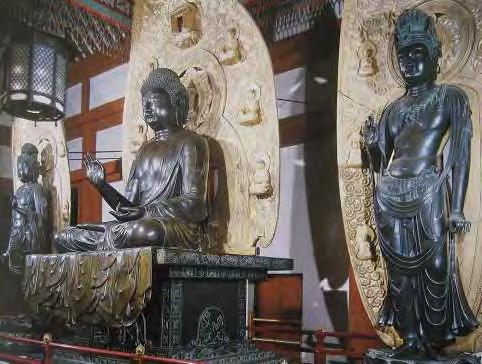 Late Nara Period (Tempyo Period) 710-794 Vairocana Buddha,