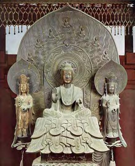 Horyu-ji, Kondo Shaka Triad