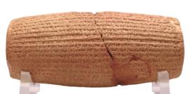 Glossary Artaxerxes 465-424 BC allowed both Ezra and Nehemiah to return to Jerusalem. Nehemiah was his cupbearer. Artaxerxes Son of King Xerxes. Ruled Persian 465-424 BC. Supported Ezra s work.