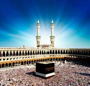 Within Muhammad s hometown of Mecca is the Ka bah (KA-buh), a cube-shaped building that Arabs believe was built by Abraham and Ishmael.