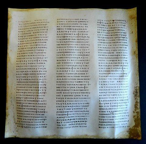 Codex Vaticanus The Codex is named for the residence in the Vatican Library