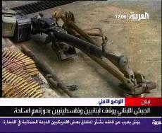 Some of the weapons found in the cell s possession (Pictures: Al-Arabiya TV, March 11) Alert along the northern border On March 13 the IDF raised the alert level along Israel s northern border