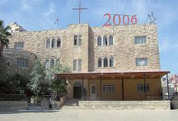 P A G E 6 N E W S L E T T E R J E R U S A L E M Projects of the Latin Patriarchate Rectory Renovation for the Mother Parish in Amman The Latin Patriarchate of Jerusalem has completed within the last
