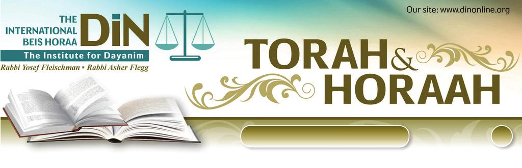The Institute for Dayanim And under the auspices of Beis Horaah in memory of Baruch and Bracha Gross Yisro 5777 347 Dear Reader, The beginning of this week s parashah describes how a guest arrives at