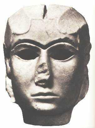 Found at Warka Uruk (Erech Gen 10:10) Dedicated to Ishtar (Inanna) Kingdom of
