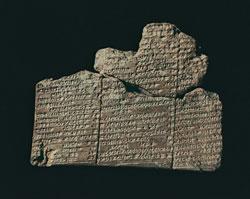 It is about the adventures of the cruel King Gilgamesh of Uruk (ca. 2750 and 2500 BCE).