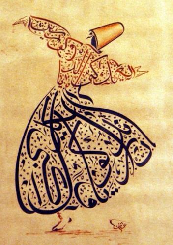 Sufi origins Austere Sufism