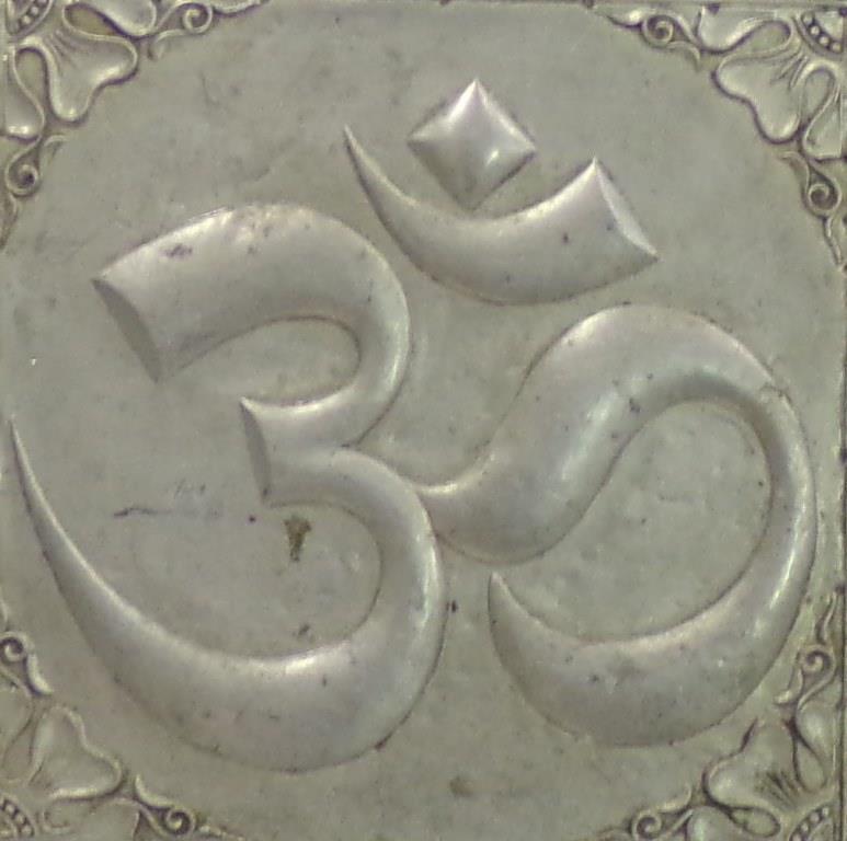 In the Hindu religion this symbol is very special.