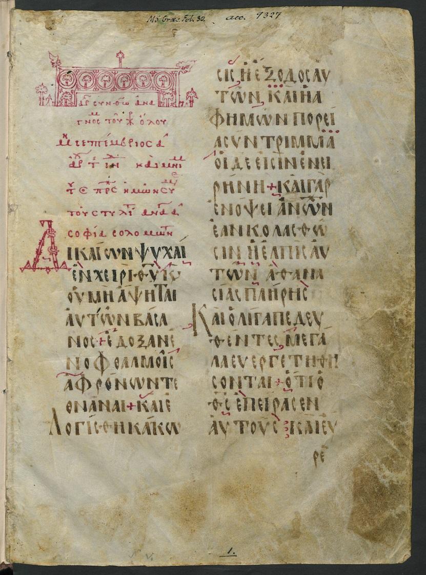 Origins of the Holy Scripture A Greek lectionary from the S.