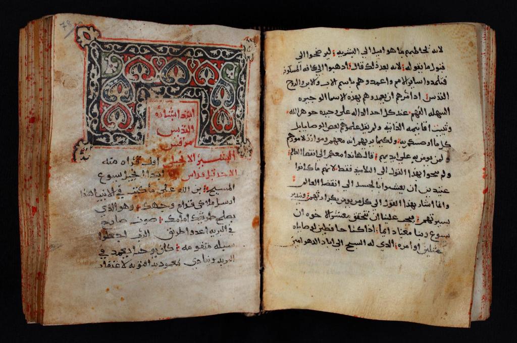 The Arabic biblical tradition Arabic translation of the