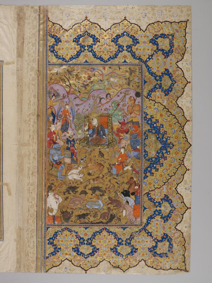 of Firdawsi, Shiraz, 1570, Ms. or. fol.