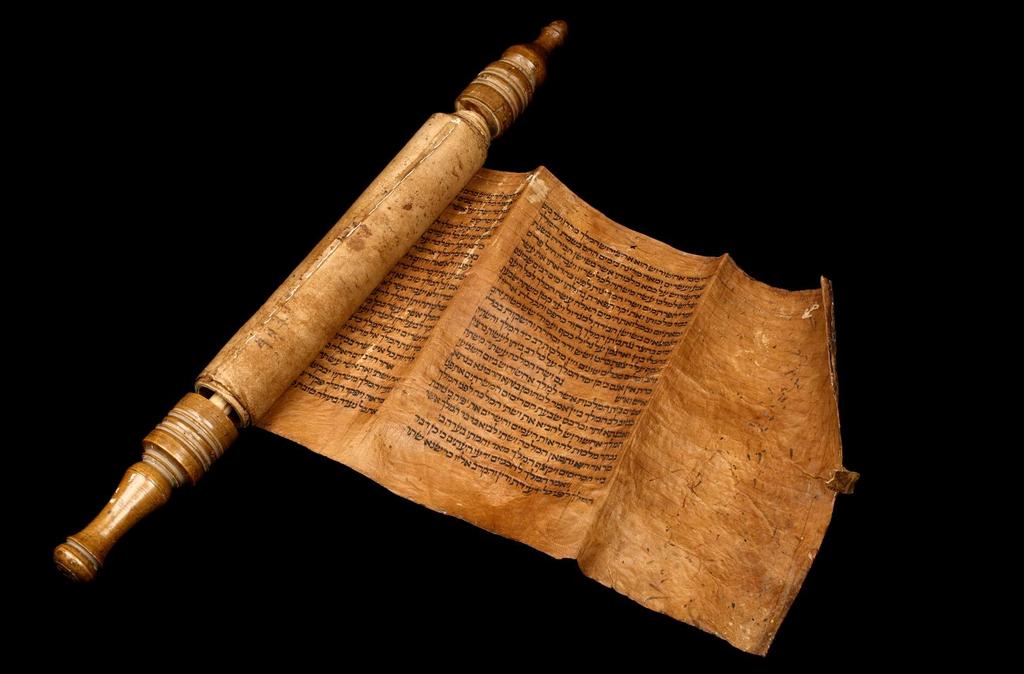 Origins of the Holy Scripture Esther scroll from