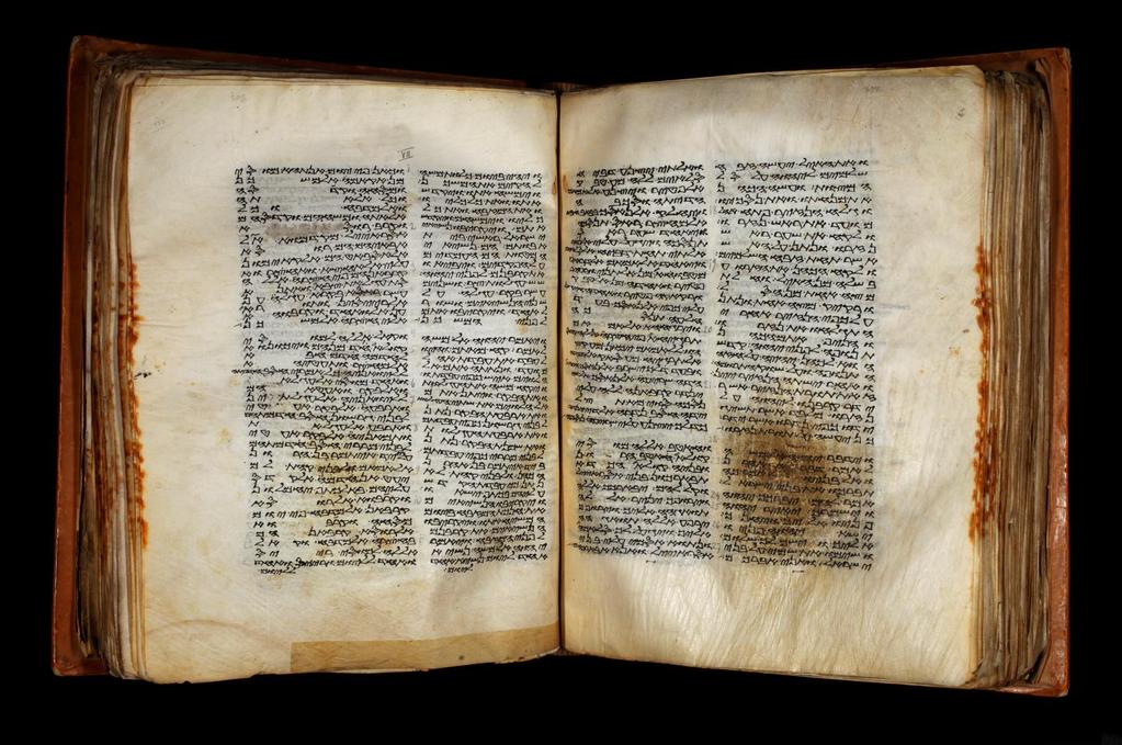 Origins of the Holy Scripture Samaritan Torah, 1485, parchment, Ms. or. fol.