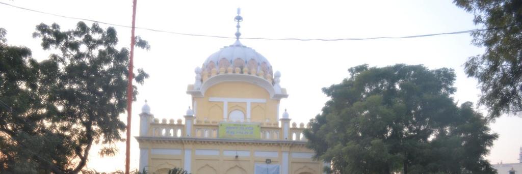 Gurdwara Tambu Sahib Nankana Sahib