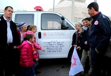 Marking the 30 Days since the Tragic Murder near Otniel: Jacob and Netanel Hai Litman s Memory was Perpetuated with a New Ambulance & Medi-cycle in Kiryat Arba On the afternoon of Monday December