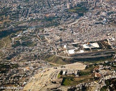 City of David The city of Jerusalem was originally built around the Gihon Spring, on the southeastern hill to the south (left) of the Temple Mount, which is today crowned with the golddomed Dome of