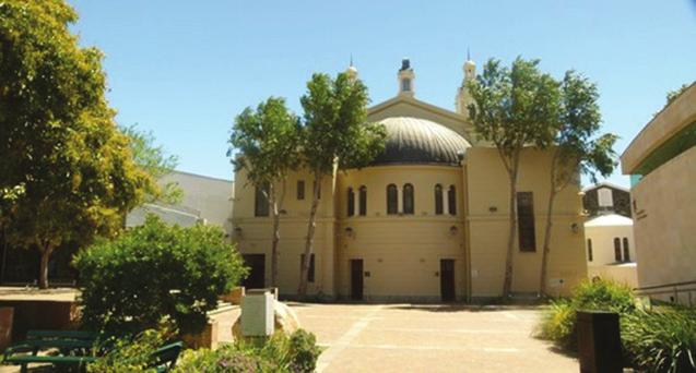Gardens Synagogue