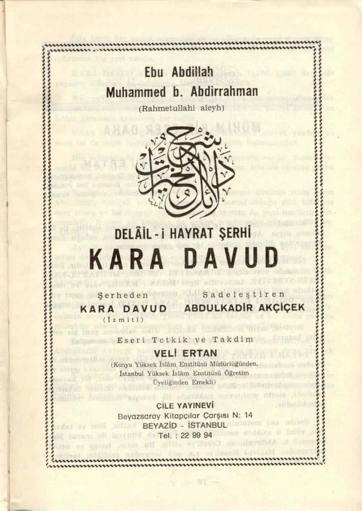 Title-page of the Turkish commentary by Kara Davud of the