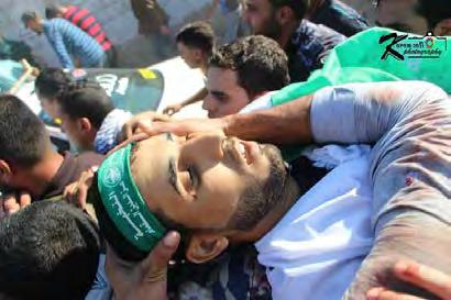 Circumstances of his death: Details unknown Organizational affiliation: Was an operative in the Izz al-din Qassam Brigades' nukhba elite unit