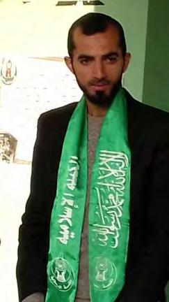 2018) Ahmad Salem Allyan al-jaraf Personal details: 26 years old according to the ministry of health in the Gaza Strip (Facebook page