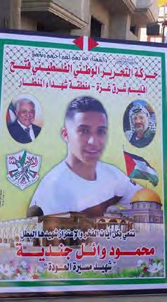 The branch of the Fatah movement in eastern Gaza City posted to its Facebook page that it mourned the death of its "heroic shaheed sons" killed in the Nakba Day march