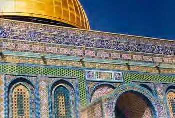 The Temple Mount Jerusalem Key attitudes in Religious Education While the knowledge, skills and understanding are central to the Agreed Syllabus for Religious Education, it is also vital that RE