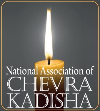 TEHILIM FOR RECITATION WHILE IN THE CHAPEL The National Association of Chevra Kadisha