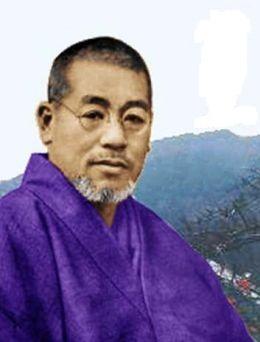 Dr. Mikao Usui: Dr. Usui was a respectable Christian minister and the head of a Christian Boys School in Japan.