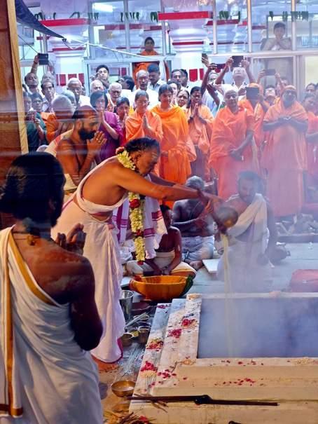 Purnahuti performed by Sri