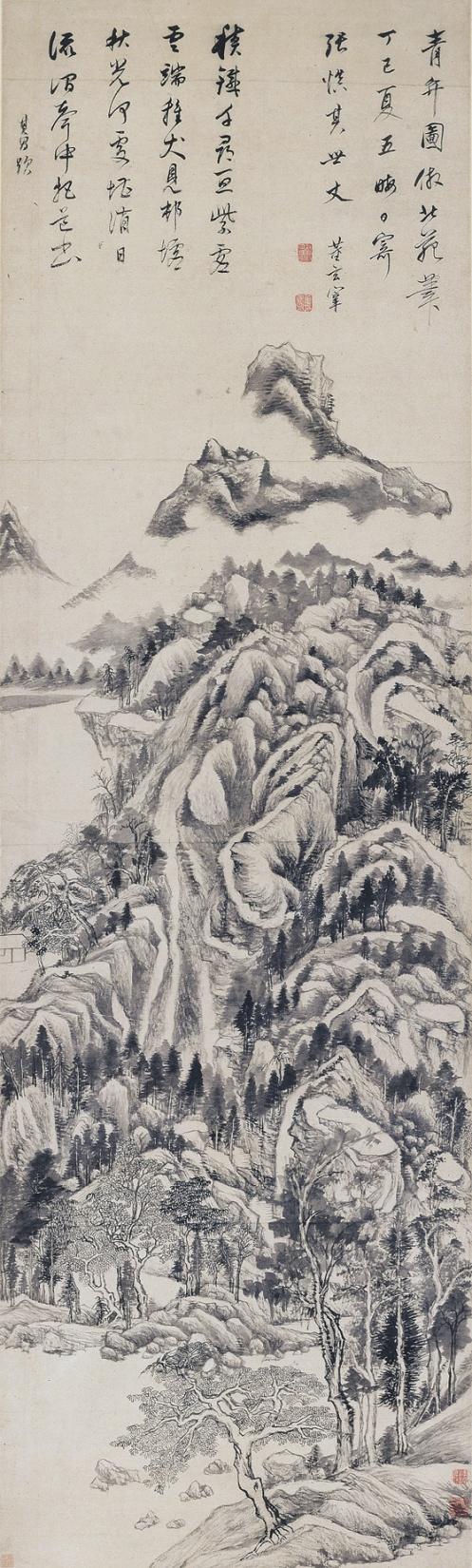 Dwelling in the Qingbian Mountains 1617 Ink on paper Ming