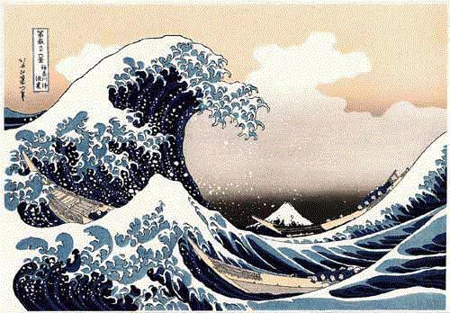 The Great Wave Hokusai 1826-1833 Woodblock print first time landscape major