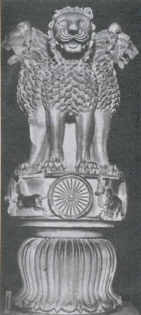 Lion Capital from Sarnath c. 250 B.C.E.