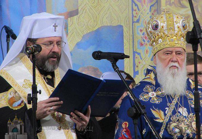 The Head of the UGCC: Youth found in the Ukrainian Church their mother, teacher and protector Tuesday, 02 December 2014 Escaping from the murderous hand, our young people, girls and boys, found in