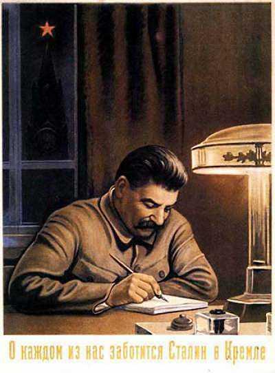 Note on poster below: Stalin used to start his working day late in the evening, working most of the night.