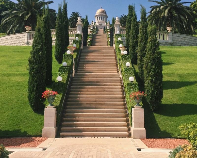 District, IL Bahá'í Gardens