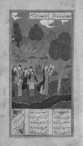 aaendants bring water for his bath The Portrait of Khusrau Shown to Shirin 1494 Ink, pigments, and gold on paper From an illustrated