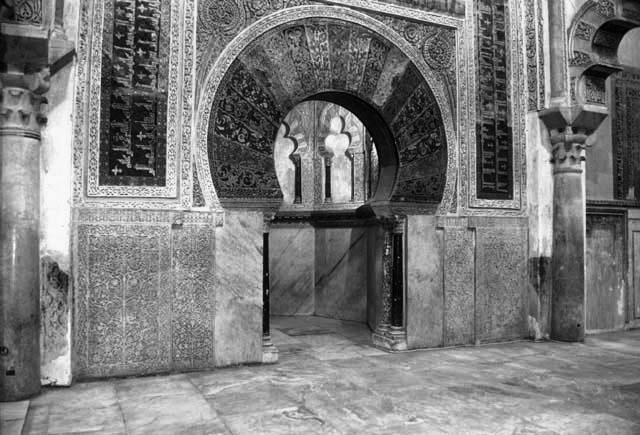 Mihrab from the Great Mosque at Cordoba, Spain