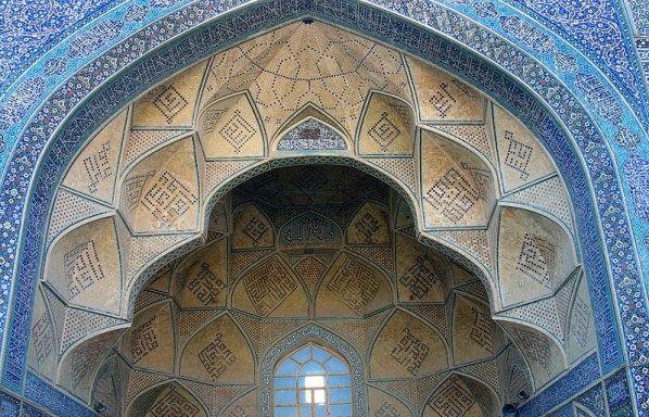 Muqarnas are an architectural feature of geometric designs in 3D.