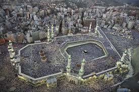 183. The Kaaba Gathering at the