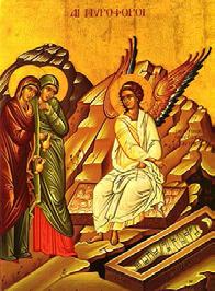 SUNDAY OF MYRRH-BEARING WOMEN - April 14, 2013 At that time Joseph of Arimathea, a prominent member of the Council, who was himself waiting for the kingdom of God, went boldly to Pilate and asked for