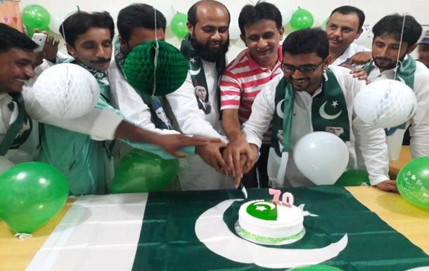 Head Office, Islamabad and Jhang celebrated