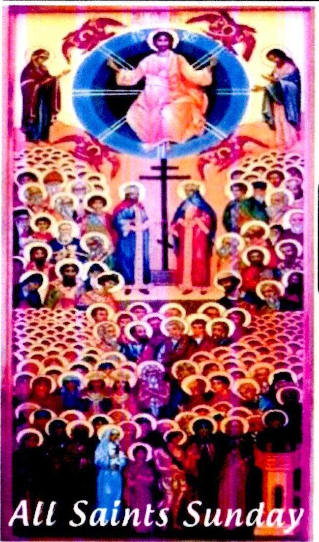com Eucharist - Божественна Літургія Sunday Divine Liturgy 9:00 am-english - по-англійськи 11:00 am-ukrainian - по-українськи Weekday Divine Liturgy - Будні - Tuesday-Friday: Repentance (Confession)