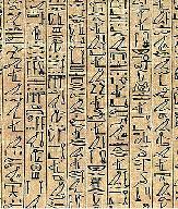 -The script has graphic similarities with the Egyptian hieratic script (the less elaborate form of the hieroglyphs) - Proto-Sinaitic is