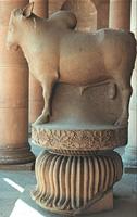 Earlier pillars with lotus pedal capitals were surmounted by animals such as lions, cows or elephants.