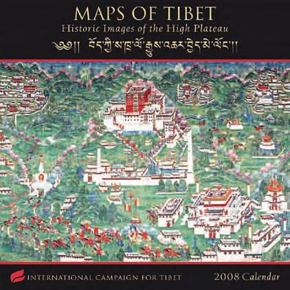 Tibet Case histories inside Political Prisoners The