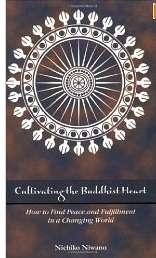 P A G E 38 Bulletin Board Rev Kosho Niwano s new book is now available for purchase. To obtain your copy contact your minister or RKINA Cultivating the Buddhist Heart is available as a Kindle ebook!
