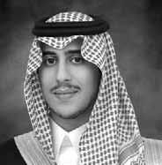 Mohammad Mahmoud Hakeem Mohammed Khaled Alsalem Mohammad Omar Alashaikh ''الحمد لله الذي تتم بنعمه