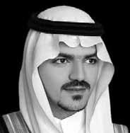 fascinating and prolific career. I hope my family and community would be proud of me. عبدهللا محمد السيف Abdullah Mohammed Alsaif عسانا سالمين بس.