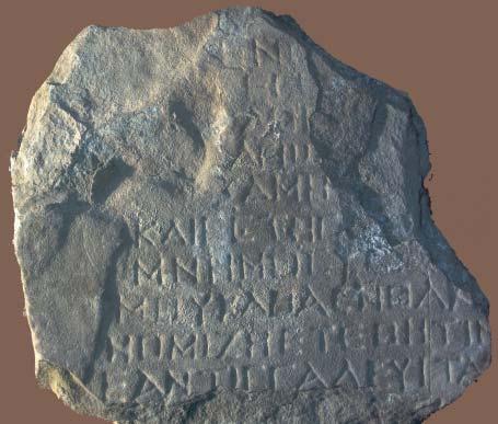 A Recently Discovered Greek Inscription from Georgia 181 found near Mtskheta, which had been treated in quite a number of scholarly works.