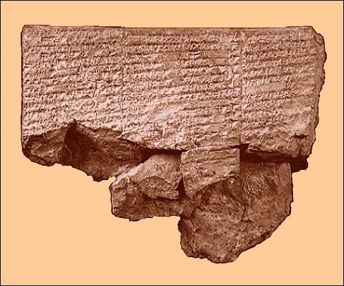 The Sumerian flood story is preserved on a six-columned tablet from Nippur (B 10637), only the lower third of which is preserved. The complete original would probably have had 260 lines.